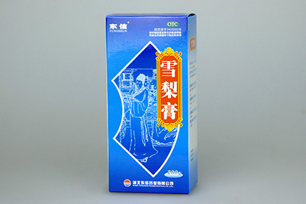 為什么秋天跑步會喉嚨痛？妙招教你防治