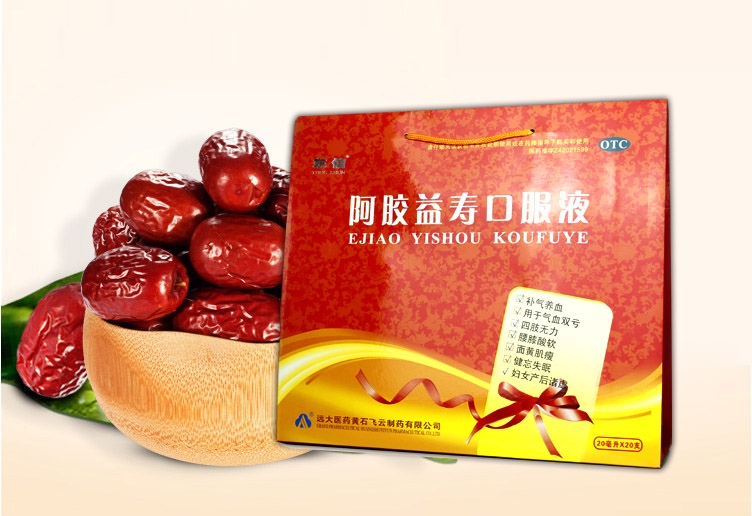 貧血需要補(bǔ)鐵嗎？科學(xué)補(bǔ)鐵5大建議