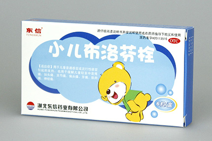 如何正確對(duì)待小兒發(fā)燒？