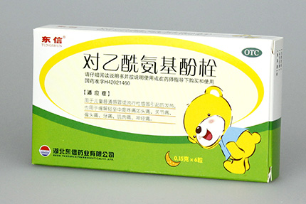 孩子發(fā)燒該做什么檢查？這幾招退燒對策知道嗎？