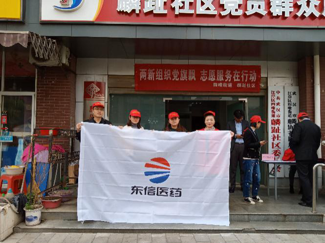 做好軍運(yùn)東道主 志愿服務(wù)在行動