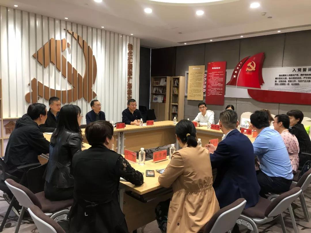 東信醫(yī)藥參加由區(qū)委常委、組織部長羅淳同志展開的專題調(diào)研