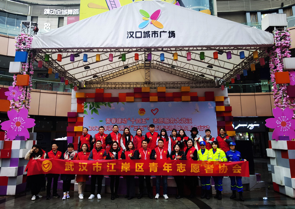 青春筑夢新時代、志愿服務(wù)社區(qū)行-東信醫(yī)藥團支部青年文明號開展學雷...