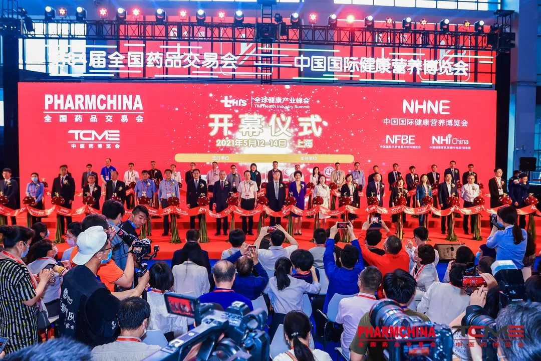 第84屆藥交會圓滿收官，東信醫(yī)藥精彩亮相，全方位展現(xiàn)產(chǎn)品特色和優(yōu)...