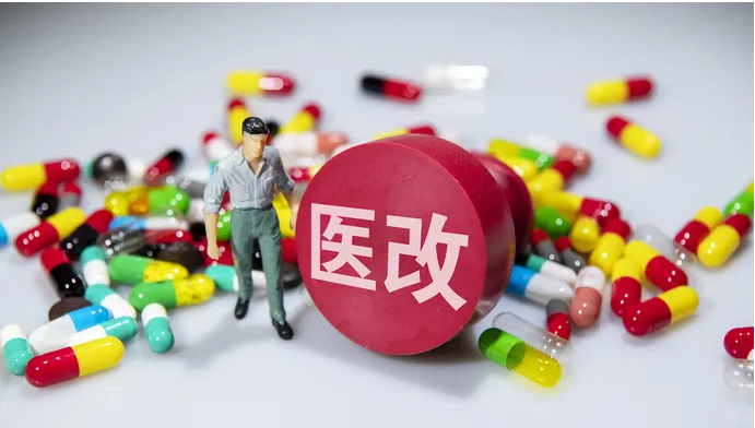 解構(gòu)常態(tài)化醫(yī)改六大變量 未來趨勢(shì)如何？