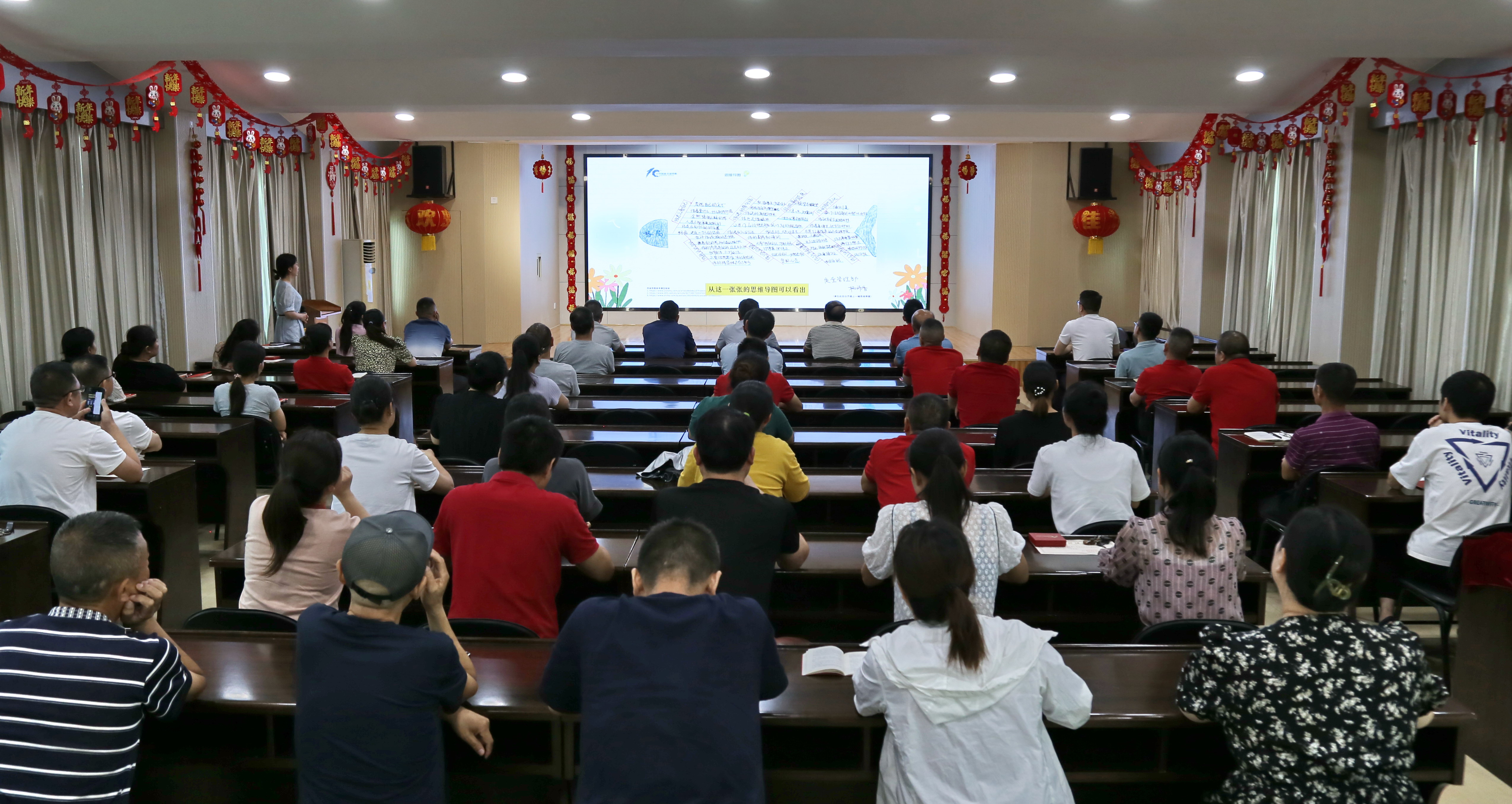 分享智慧，共享知識(shí)，享受閱讀，悅享成長(zhǎng) | 東信醫(yī)藥集團(tuán)第十屆讀...
