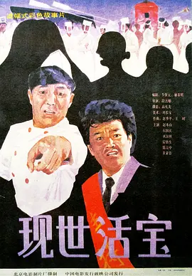 亚洲精品国产系列