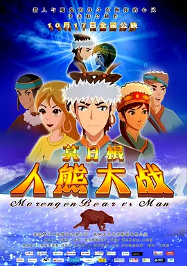 偷拍视频二区