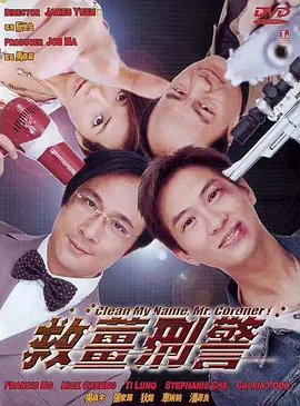 久久综合一本