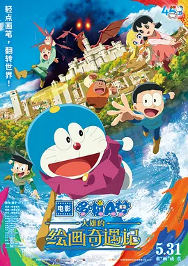 亚洲精品播放