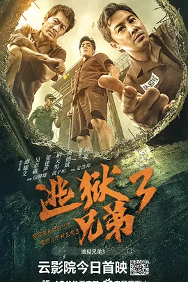 亚洲综合一区二区不卡