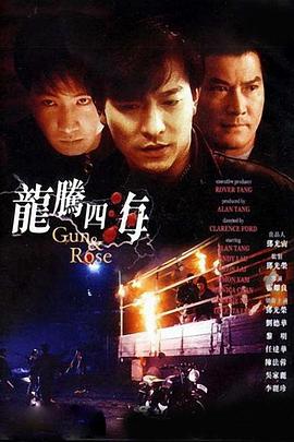 99视频精品免视3