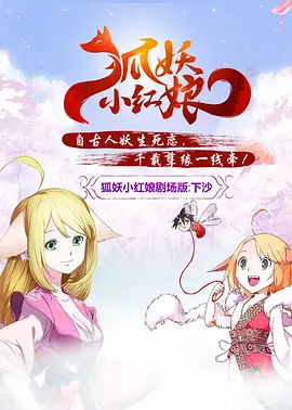 九九久久婷婷