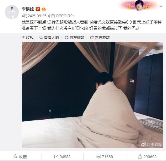 成人欧美视频在线观看
