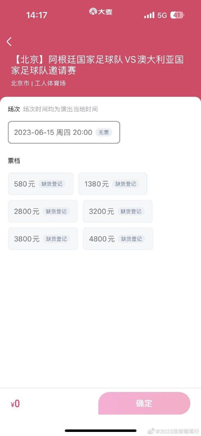 《本杰明·巴顿奇事》