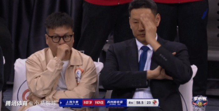在线就看色