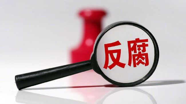 花琉璃轶闻电视剧免费