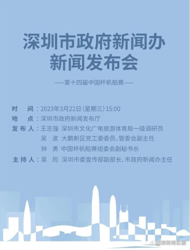 三上悠亚所有作品番号