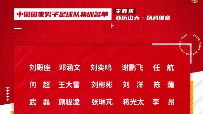 欧美精产国品一二三区