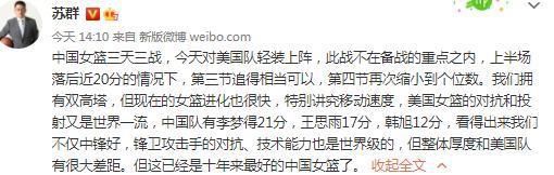 美女三级在线