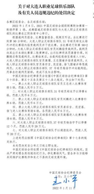 欧美日韩一区二区在线
