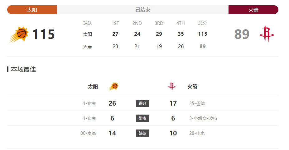h视频在线观看视频