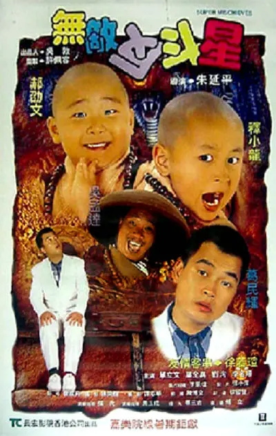 国产亚洲欧美日韩在线观看不卡