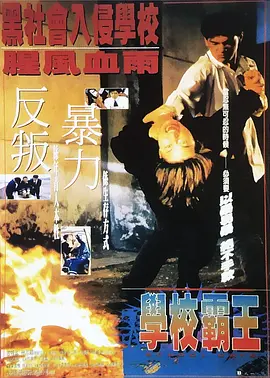 五月天激情婷婷大综合