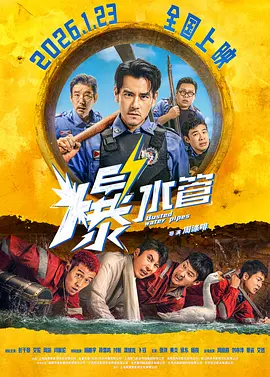 欧美俄罗斯性视频