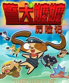 alurajenson最经典十部电影