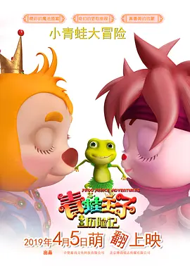 欧美日韩免费