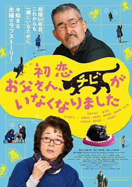 舔花心