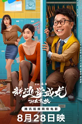 久久91精品久久久久久秒播