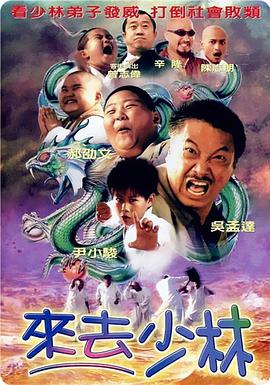 怡红院视频在线