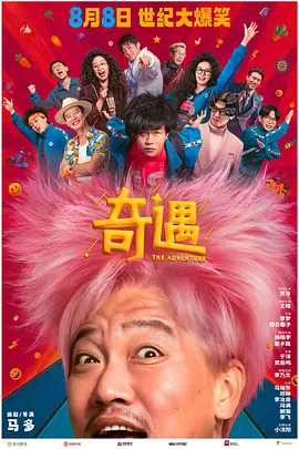 第一福利在线