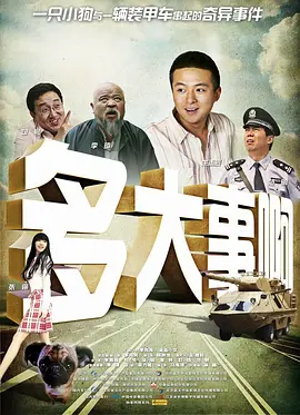 亚洲毛片在线播放