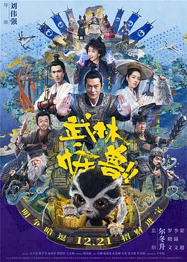 三年大片在线观看完整版