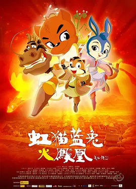 国产精品福利一区二区
