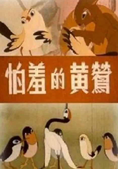 97久久天天综合色天天综合色hd