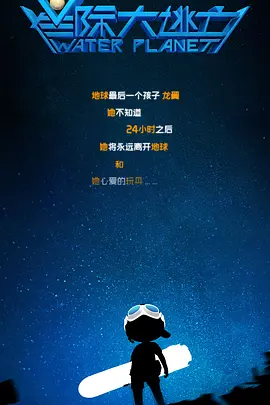 操杨幂的逼