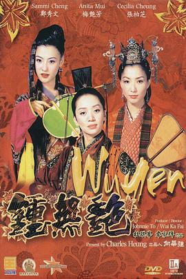 图片区小说区 校园 都市在线