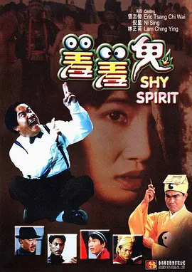 国产成人在线免费视频