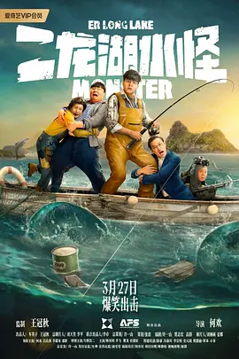 日产精品卡一卡2卡三卡乱码工厂