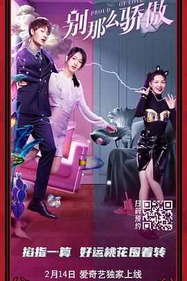 青草青草