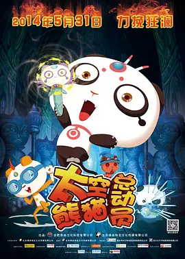 成人看片黄a毛片