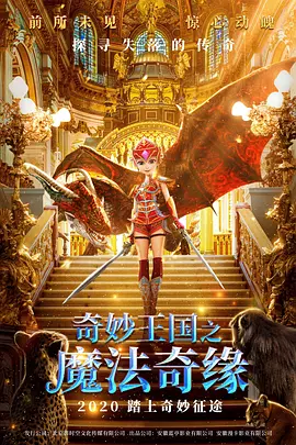 亚洲第一综合网