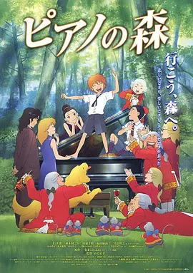 古代全肉高h
