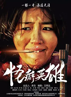 生活片全黄一级