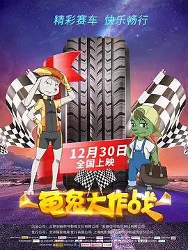 人人射视频