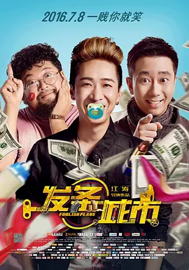 国产18p